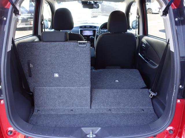 ｅＫカスタム Ｔセーフティプラスエディション　前後誤発進抑制機能　全方位カメラ　７型ワイドナビゲーション　ＥＴＣ車載器　シートヒーター　シートヒーター　オートマチックハイビーム（31枚目）