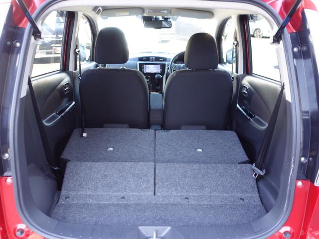 ｅＫカスタム Ｔセーフティプラスエディション　前後誤発進抑制機能　全方位カメラ　７型ワイドナビゲーション　ＥＴＣ車載器　シートヒーター　シートヒーター　オートマチックハイビーム（32枚目）