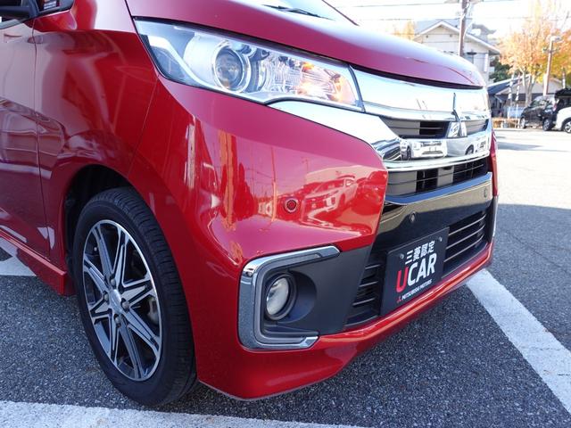 ｅＫカスタム Ｔセーフティプラスエディション　前後誤発進抑制機能　全方位カメラ　７型ワイドナビゲーション　ＥＴＣ車載器　シートヒーター　シートヒーター　オートマチックハイビーム（38枚目）