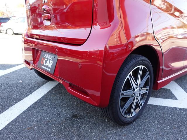 ｅＫカスタム Ｔセーフティプラスエディション　前後誤発進抑制機能　全方位カメラ　７型ワイドナビゲーション　ＥＴＣ車載器　シートヒーター　シートヒーター　オートマチックハイビーム（41枚目）