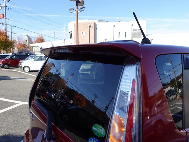 ｅＫカスタム Ｔセーフティプラスエディション　前後誤発進抑制機能　全方位カメラ　７型ワイドナビゲーション　ＥＴＣ車載器　シートヒーター　シートヒーター　オートマチックハイビーム（42枚目）