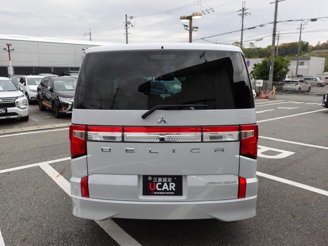 デリカD:5 アーバンギア Pエディション 10.1型Mナビ 12.1型後席モニター 電動サイドステップ フロント+リヤドラレコ ナビ連動ETC車載器 レザーシート 7人乗り(8枚目)
