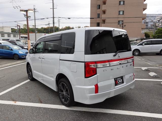 デリカD:5 アーバンギア Pエディション 10.1型Mナビ 12.1型後席モニター 電動サイドステップ フロント+リヤドラレコ ナビ連動ETC車載器 レザーシート 7人乗り(9枚目)