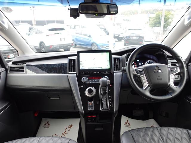 デリカD:5 アーバンギア Pエディション 10.1型Mナビ 12.1型後席モニター 電動サイドステップ フロント+リヤドラレコ ナビ連動ETC車載器 レザーシート 7人乗り(11枚目)