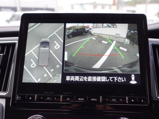 デリカD:5 アーバンギア Pエディション 10.1型Mナビ 12.1型後席モニター 電動サイドステップ フロント+リヤドラレコ ナビ連動ETC車載器 レザーシート 7人乗り(13枚目)