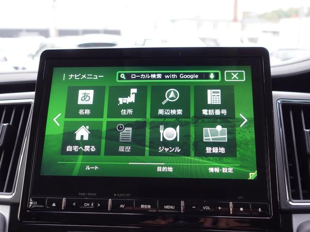 デリカD:5 アーバンギア Pエディション 10.1型Mナビ 12.1型後席モニター 電動サイドステップ フロント+リヤドラレコ ナビ連動ETC車載器 レザーシート 7人乗り(16枚目)