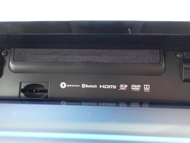 デリカD:5 アーバンギア Pエディション 10.1型Mナビ 12.1型後席モニター 電動サイドステップ フロント+リヤドラレコ ナビ連動ETC車載器 レザーシート 7人乗り(17枚目)