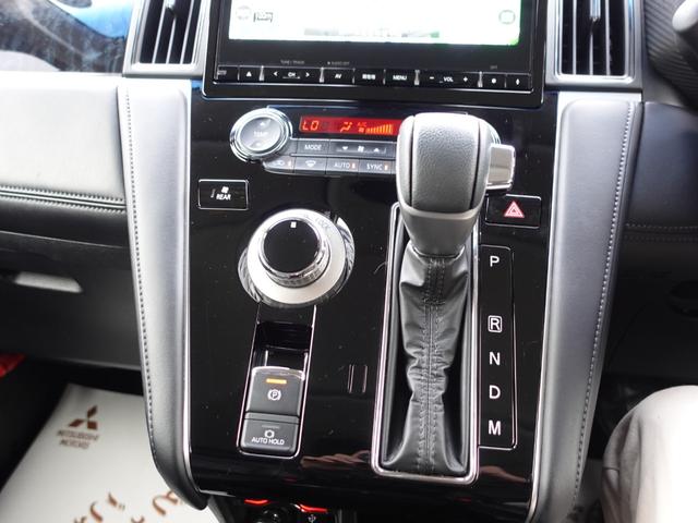 デリカD:5 アーバンギア Pエディション 10.1型Mナビ 12.1型後席モニター 電動サイドステップ フロント+リヤドラレコ ナビ連動ETC車載器 レザーシート 7人乗り(19枚目)