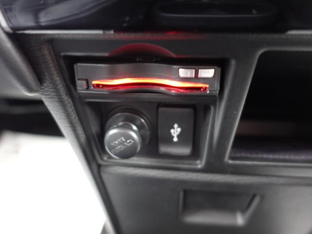 デリカD:5 アーバンギア Pエディション 10.1型Mナビ 12.1型後席モニター 電動サイドステップ フロント+リヤドラレコ ナビ連動ETC車載器 レザーシート 7人乗り(20枚目)