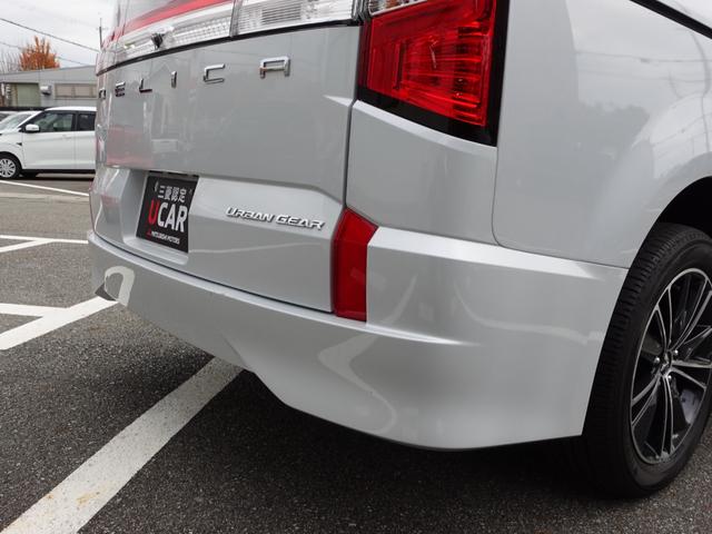 デリカD:5 アーバンギア Pエディション 10.1型Mナビ 12.1型後席モニター 電動サイドステップ フロント+リヤドラレコ ナビ連動ETC車載器 レザーシート 7人乗り(49枚目)