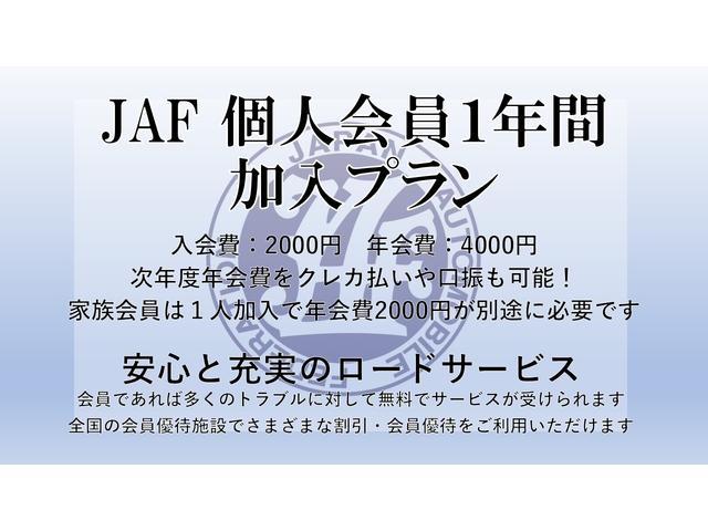 デリカD:5 アーバンギア Pエディション 10.1型Mナビ 12.1型後席モニター 電動サイドステップ フロント+リヤドラレコ ナビ連動ETC車載器 レザーシート 7人乗り(56枚目)