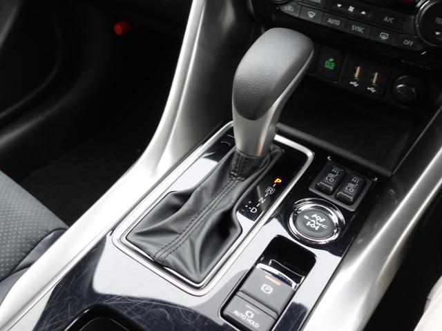 エクリプスクロス ブラックエディション ルーフレール 電動パノラマサンルーフ スマホ連携ナビゲーション S-AWC ヒルスタートアシスト マイパイロット パーキングセンサー(17枚目)