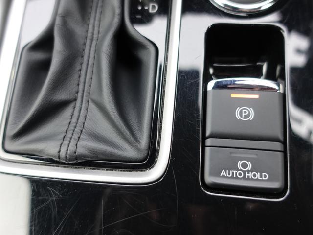 エクリプスクロス ブラックエディション ルーフレール 電動パノラマサンルーフ スマホ連携ナビゲーション S-AWC ヒルスタートアシスト マイパイロット パーキングセンサー(19枚目)