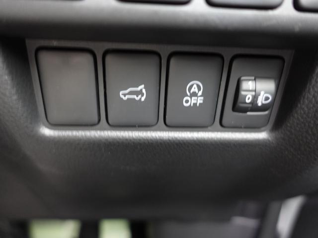 エクリプスクロス ブラックエディション ルーフレール 電動パノラマサンルーフ スマホ連携ナビゲーション S-AWC ヒルスタートアシスト マイパイロット パーキングセンサー(23枚目)