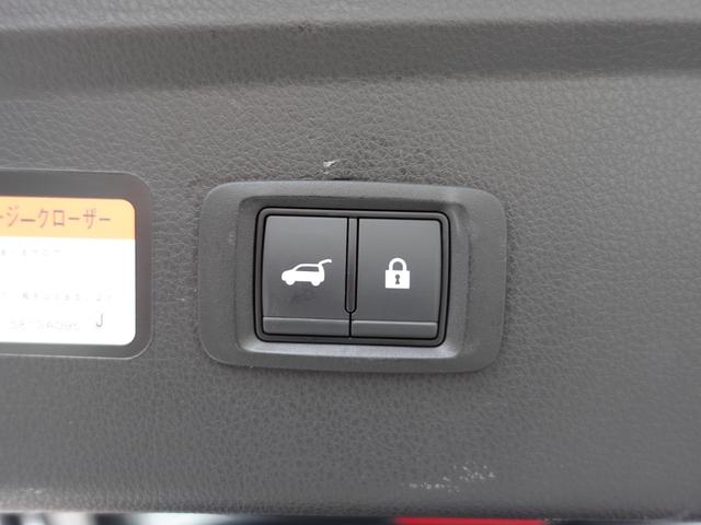 エクリプスクロス ブラックエディション ルーフレール 電動パノラマサンルーフ スマホ連携ナビゲーション S-AWC ヒルスタートアシスト マイパイロット パーキングセンサー(33枚目)