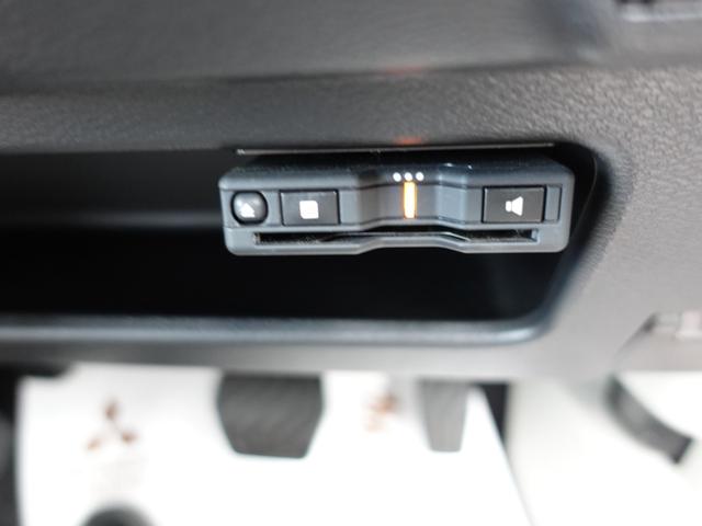 ｅＫワゴン Ｍ　７型ワイドナビゲーション　リヤカメラ　フロントドライブレコーダー　ＥＴＣ車載器　オートライト　前後コーナーセンサー　シートヒーター（21枚目）