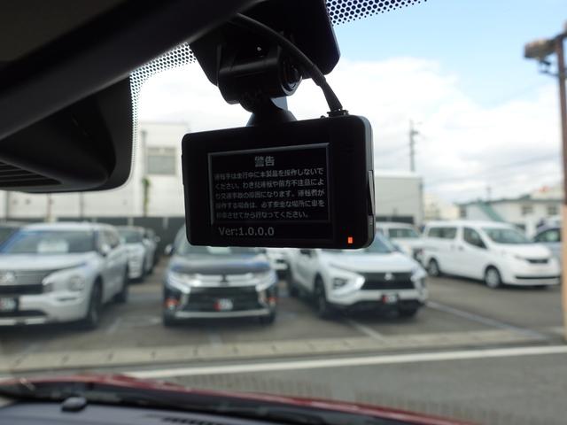 ｅＫワゴン Ｍ　７型ワイドナビゲーション　リヤカメラ　フロントドライブレコーダー　ＥＴＣ車載器　オートライト　前後コーナーセンサー　シートヒーター（22枚目）