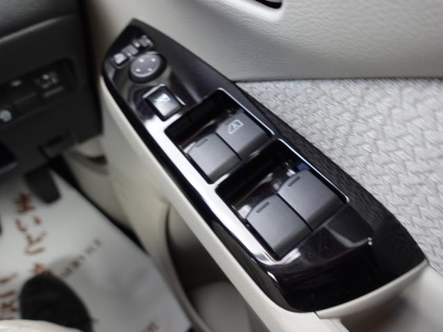 ｅＫワゴン Ｍ　７型ワイドナビゲーション　リヤカメラ　フロントドライブレコーダー　ＥＴＣ車載器　オートライト　前後コーナーセンサー　シートヒーター（23枚目）