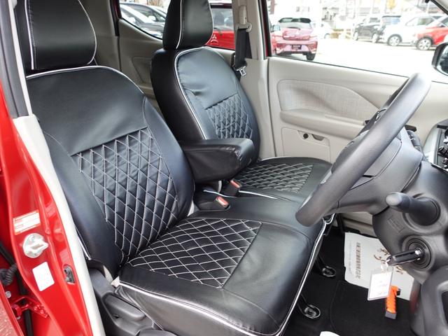 ｅＫワゴン Ｍ　７型ワイドナビゲーション　リヤカメラ　フロントドライブレコーダー　ＥＴＣ車載器　オートライト　前後コーナーセンサー　シートヒーター（24枚目）