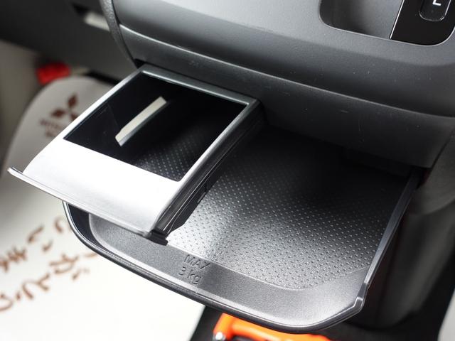 ｅＫワゴン Ｍ　７型ワイドナビゲーション　リヤカメラ　フロントドライブレコーダー　ＥＴＣ車載器　オートライト　前後コーナーセンサー　シートヒーター（25枚目）