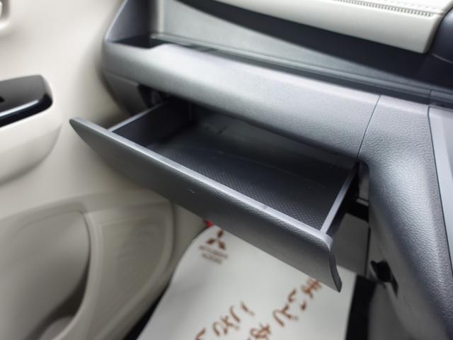 ｅＫワゴン Ｍ　７型ワイドナビゲーション　リヤカメラ　フロントドライブレコーダー　ＥＴＣ車載器　オートライト　前後コーナーセンサー　シートヒーター（27枚目）