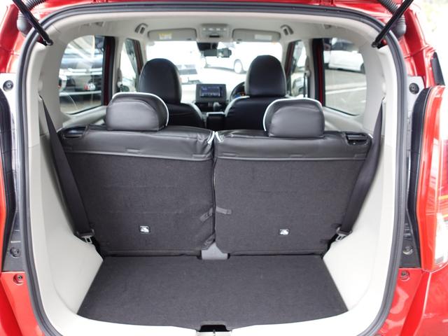 ｅＫワゴン Ｍ　７型ワイドナビゲーション　リヤカメラ　フロントドライブレコーダー　ＥＴＣ車載器　オートライト　前後コーナーセンサー　シートヒーター（29枚目）