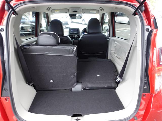 ｅＫワゴン Ｍ　７型ワイドナビゲーション　リヤカメラ　フロントドライブレコーダー　ＥＴＣ車載器　オートライト　前後コーナーセンサー　シートヒーター（32枚目）