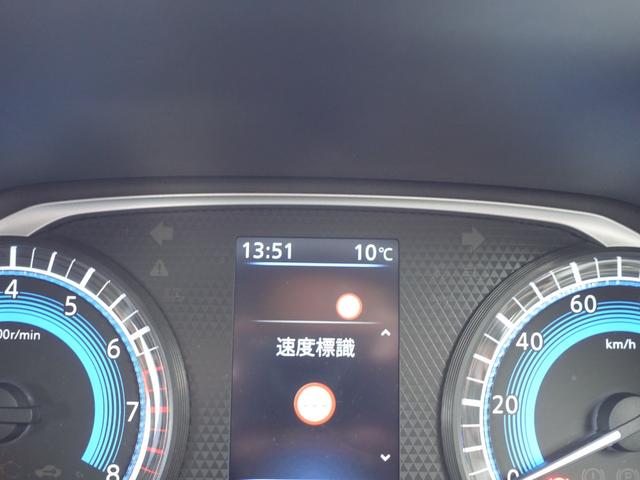 ｅＫワゴン Ｍ　７型ワイドナビゲーション　リヤカメラ　フロントドライブレコーダー　ＥＴＣ車載器　オートライト　前後コーナーセンサー　シートヒーター（36枚目）