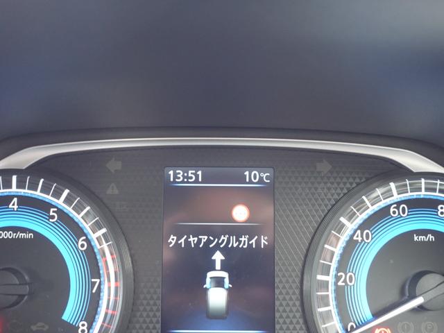 ｅＫワゴン Ｍ　７型ワイドナビゲーション　リヤカメラ　フロントドライブレコーダー　ＥＴＣ車載器　オートライト　前後コーナーセンサー　シートヒーター（37枚目）