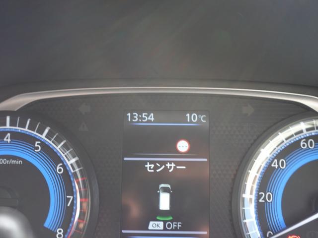 ｅＫワゴン Ｍ　７型ワイドナビゲーション　リヤカメラ　フロントドライブレコーダー　ＥＴＣ車載器　オートライト　前後コーナーセンサー　シートヒーター（38枚目）