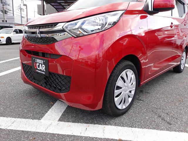 ｅＫワゴン Ｍ　７型ワイドナビゲーション　リヤカメラ　フロントドライブレコーダー　ＥＴＣ車載器　オートライト　前後コーナーセンサー　シートヒーター（43枚目）