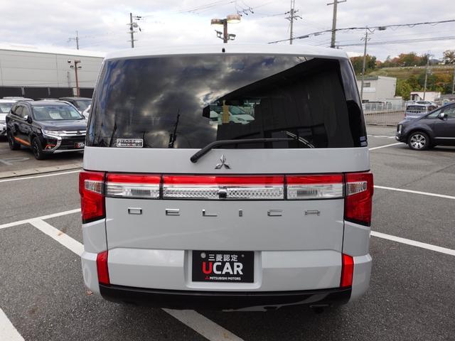 デリカD:5 ブラックエディション 左電動サイドステップレス 11型ナビ マルアラ 後側方車両検知 衝突被害軽減ブレーキ レーダークルーズ ETC ドラレコ レンタアップ(7枚目)