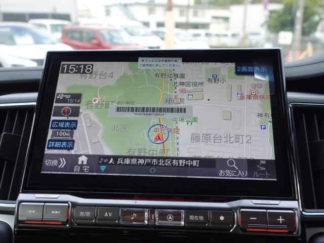 デリカD:5 ブラックエディション 左電動サイドステップレス 11型ナビ マルアラ 後側方車両検知 衝突被害軽減ブレーキ レーダークルーズ ETC ドラレコ レンタアップ(10枚目)