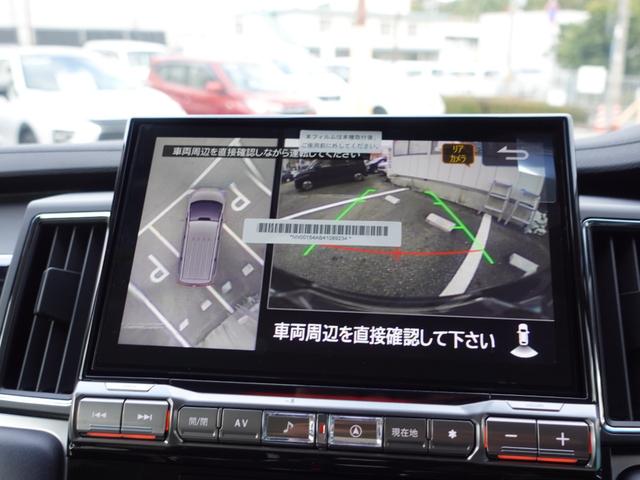 デリカD:5 ブラックエディション 左電動サイドステップレス 11型ナビ マルアラ 後側方車両検知 衝突被害軽減ブレーキ レーダークルーズ ETC ドラレコ レンタアップ(11枚目)