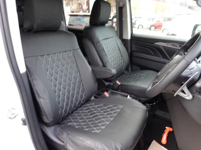 デリカD:5 ブラックエディション 左電動サイドステップレス 11型ナビ マルアラ 後側方車両検知 衝突被害軽減ブレーキ レーダークルーズ ETC ドラレコ レンタアップ(22枚目)