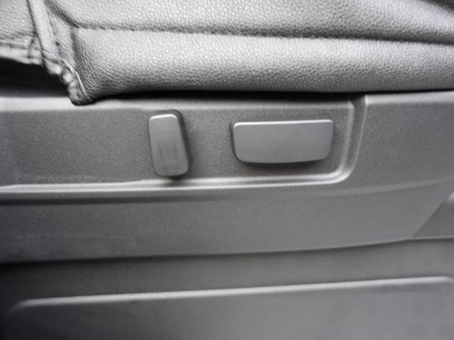 デリカD:5 ブラックエディション 左電動サイドステップレス 11型ナビ マルアラ 後側方車両検知 衝突被害軽減ブレーキ レーダークルーズ ETC ドラレコ レンタアップ(23枚目)