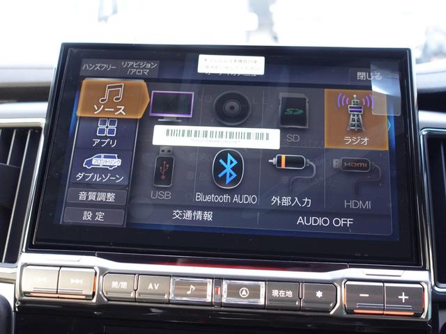 デリカD:5 ブラックエディション 左電動サイドステップレス 11型ナビ マルアラ 後側方車両検知 衝突被害軽減ブレーキ レーダークルーズ ETC ドラレコ レンタアップ(36枚目)