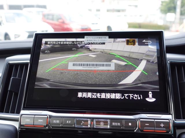 デリカD:5 ブラックエディション 左電動サイドステップレス 11型ナビ マルアラ 後側方車両検知 衝突被害軽減ブレーキ レーダークルーズ ETC ドラレコ レンタアップ(37枚目)