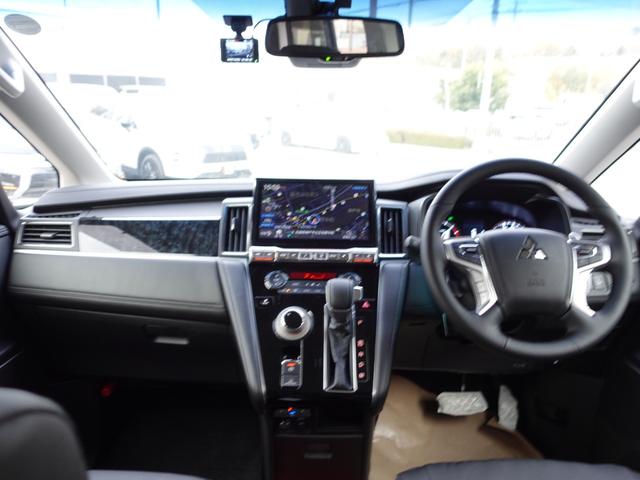 デリカＤ：５ ブラックエディション　左電動ステップレス　１１型ナビ　マルチアラウンドモニター　　　後側方車両検知　キャプテンシート　衝突被害軽減ブレーキ　ＥＴＣ　ドラレコ（11枚目）