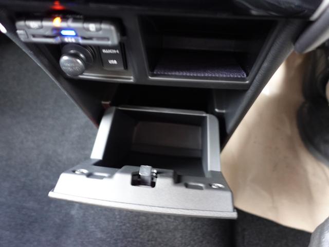 デリカＤ：５ ブラックエディション　左電動ステップレス　１１型ナビ　マルチアラウンドモニター　　　後側方車両検知　キャプテンシート　衝突被害軽減ブレーキ　ＥＴＣ　ドラレコ（29枚目）