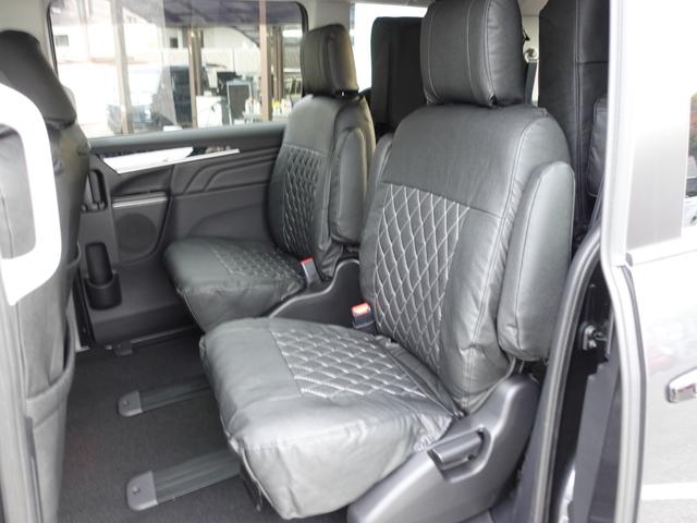 デリカＤ：５ ブラックエディション　左電動ステップレス　１１型ナビ　マルチアラウンドモニター　　　後側方車両検知　キャプテンシート　衝突被害軽減ブレーキ　ＥＴＣ　ドラレコ（31枚目）