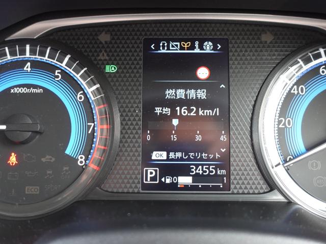 デリカミニ T プレミアム 両側電動スライドドア 衝突被害軽減ブレーキ 前後踏み間違い防止装置 デジタルルームミラー マルチアラウンドモニタ ハンズフリーオートスライド(38枚目)