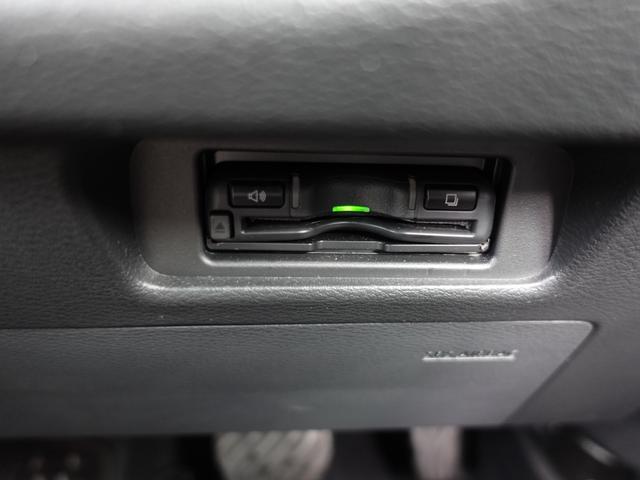 デリカミニ T プレミアム ケンウッド製9型メモリーナビ ルーフレール ETC2.0車載器 リヤサーキュレーター サイドデカール シートヒーター ハンドルヒーター(20枚目)