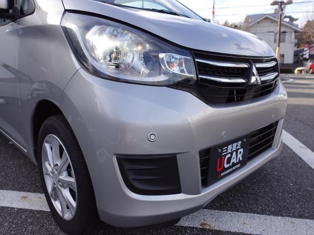 ｅＫワゴン Ｇセーフティパッケージ　ブラック内装　ＨＩＤヘッドライト　シートヒーター　全方位カメラ　本革巻きハンドル　スマートキーシステム　誤発進抑制機能（34枚目）