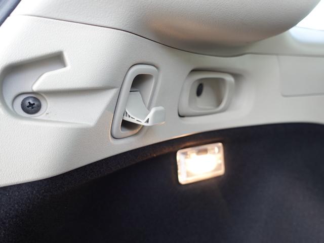 �g�����N���[���̍������o�[��|���Ɓ�����