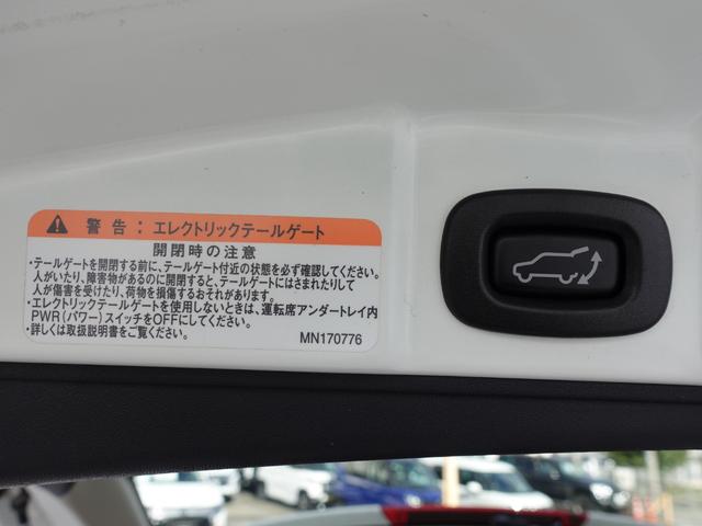 �e�[���Q�[�g�͓d���e�[���Q�[�g�ƂȂ��Ă���܂��I