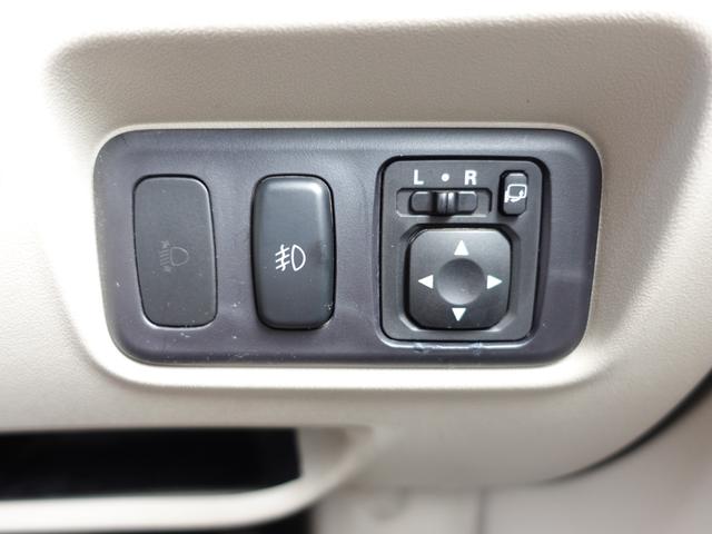 �n���Q���t�H�O�����v�X�C�b�`���傫���đ��삵�₷���ł��I