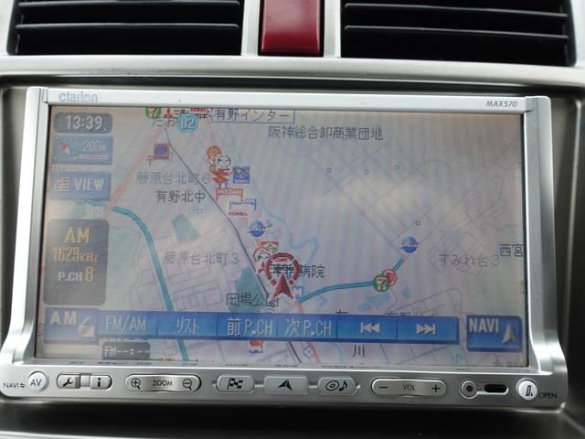 �N�����I�����V�^�g�c�c�i�r���ځI