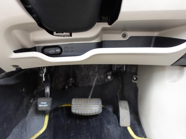 �n���h�����ɂ͏�����u���Ă�����A���_�[�g���C�t���I