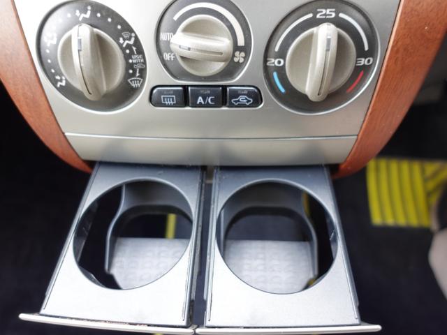 �X���C�h���̃J�b�v�z���_�[�t���I